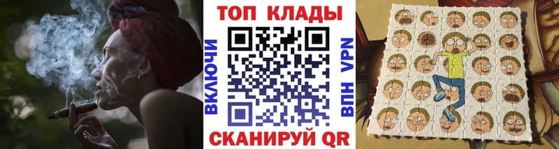 Где можно купить наркотики Надым Каннабис  КОКАИН  ГАШ  Мефедрон 