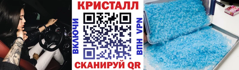 магазин    Надым  Amphetamine Premium 