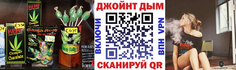 что такое наркотик  Надым  Canna-Cookies марихуана 