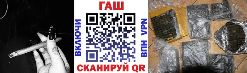 Гашиш Изолятор Надым