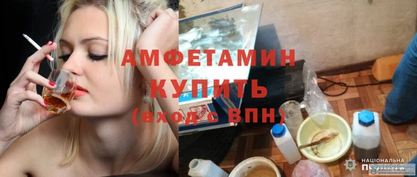 прущие грибы Лагань