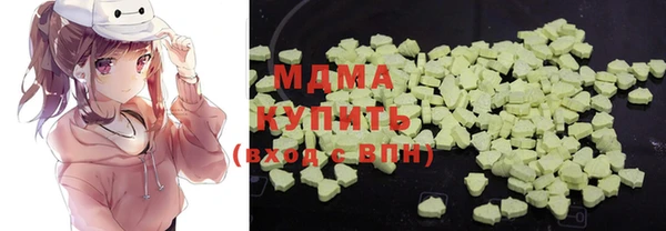 герыч Лабытнанги