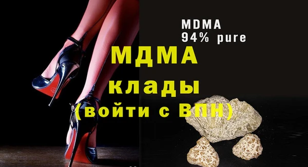 прущие грибы Лагань