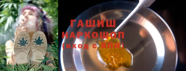 твердый Ладушкин