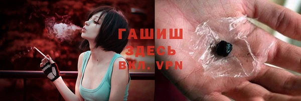 герыч Лабытнанги