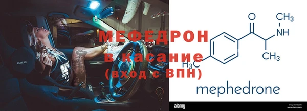 крисы Данков