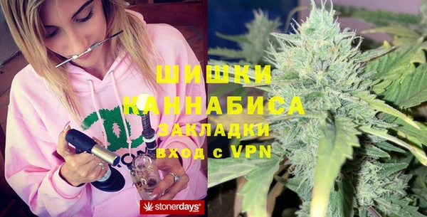герыч Лабытнанги