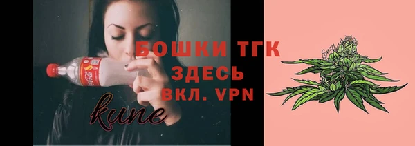 герыч Лабытнанги