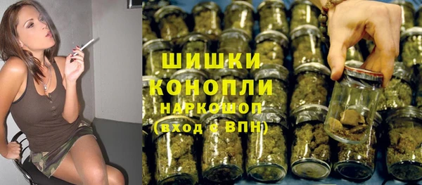 герыч Лабытнанги