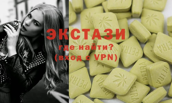 прущие грибы Лагань