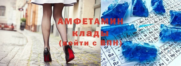 твердый Ладушкин