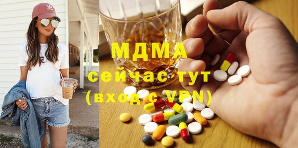 твердый Ладушкин