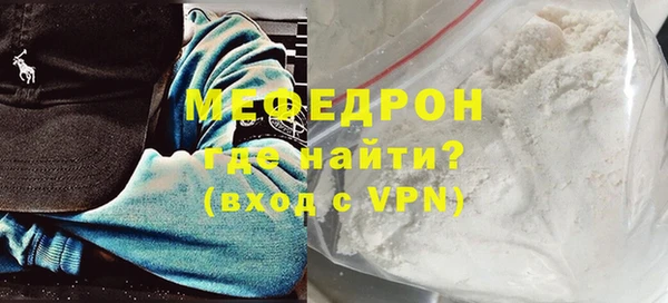 твердый Ладушкин