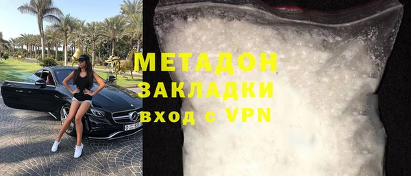 прущие грибы Лагань