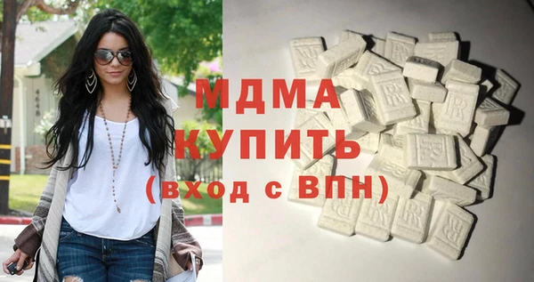 герыч Лабытнанги