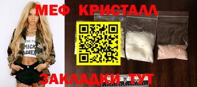 марки lsd Донецк