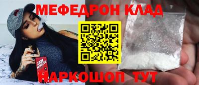 марки lsd Донецк