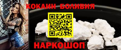 дмт Тара
