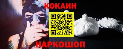 таблы Донской