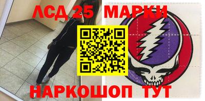 мефедрон VHQ Дубна