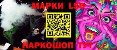 таблы Донской