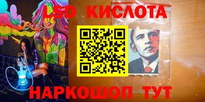мефедрон VHQ Дубна