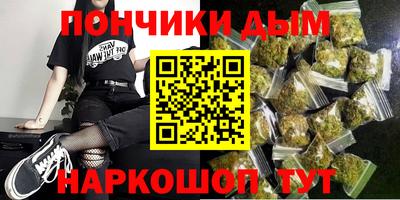мефедрон VHQ Дубна