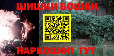 таблы Донской