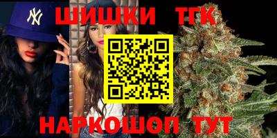 марки lsd Донецк
