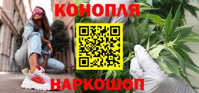 мефедрон VHQ Дубна