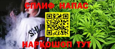 таблы Донской