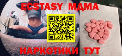таблы Донской
