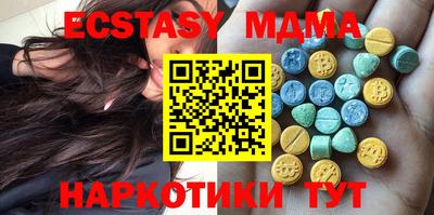 таблы Донской