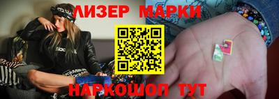 мефедрон VHQ Дубна