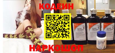 марки lsd Донецк