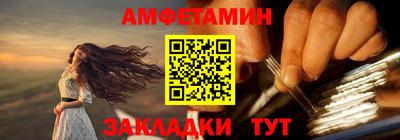 марки lsd Донецк