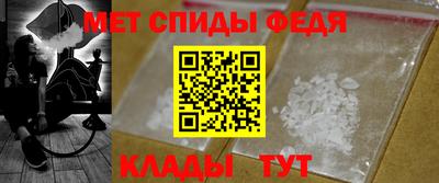 марки lsd Донецк