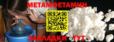 марки lsd Донецк