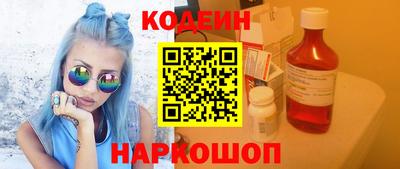 мефедрон VHQ Дубна