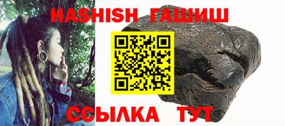 мефедрон VHQ Дубна
