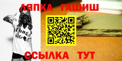мефедрон VHQ Дубна