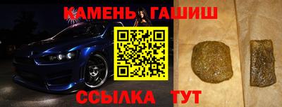 мефедрон VHQ Дубна
