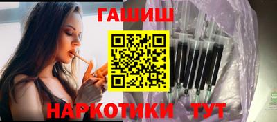 мефедрон VHQ Дубна