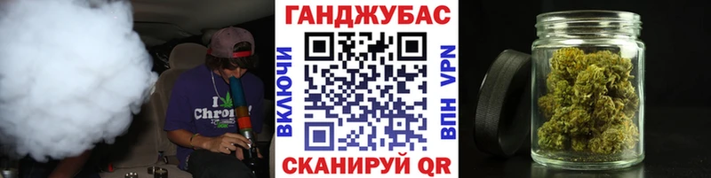 ссылка на мегу ONION  сколько стоит  Надым  Шишки марихуана ГИДРОПОН 